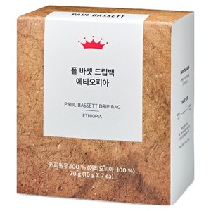 폴바셋 에티오피아 드립백 커피, 1개