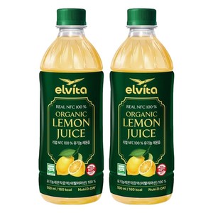 뉴트리디데이 엘비타 리얼 NFC 100% 유기농 레몬즙, 500ml, 2개