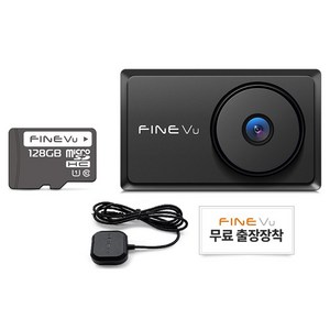 파인뷰 QHD 2채널 블랙박스 X7700 PRO