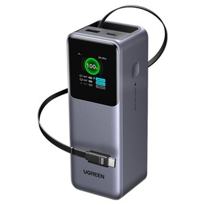 유그린 넥소드 릴케이블 시리즈 PD PPS 대용량 165W 고속충전 보조배터리 20000mAh