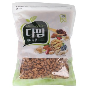 다맘 커피땅콩, 1kg, 1개