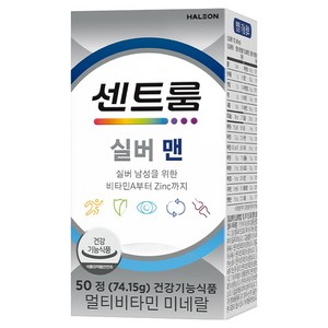 센트룸 실버 맨 멀티비타민 미네랄, 50정, 1개