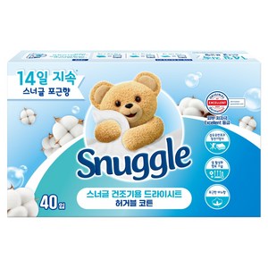 스너글 건조기용 드라이시트 허거블 코튼, 40개입, 1개