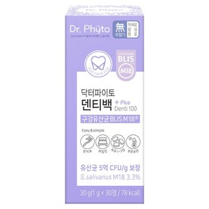 닥터파이토 덴티백+ 구강유산균 BLIS M18 30g, 30정, 1개