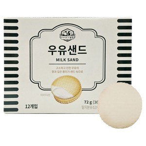아침미소목장 우유샌드, 72g, 1개