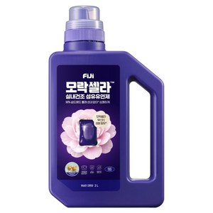 피지 모락셀라 실내건조 섬유유연제 뽀송한 코튼향, 2L, 1개