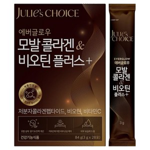 줄리스초이스 에버글로우 모발 콜라겐 & 비오틴 플러스+, 84g, 1개