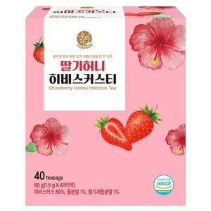 우리차 송원식품 딸기허니 히비스커스티
