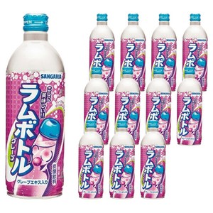 산가리아 라무네 보틀 포도맛, 500ml, 12개