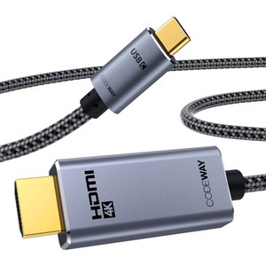 코드웨이 4K 60Hz USB C타입 to HDMI 미러링케이블