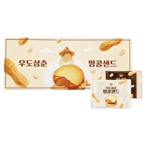 우도삼춘 땅콩샌드, 234g, 1개