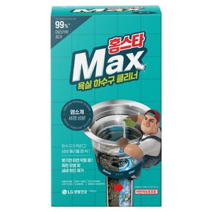 홈스타 맥스 욕실 하수구 클리너