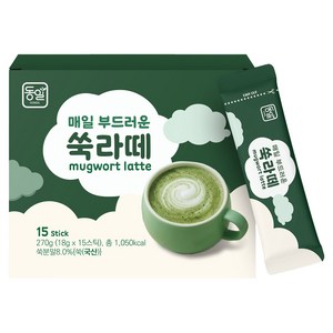 동일 쑥라떼