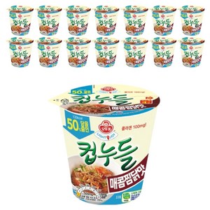 오뚜기컵누들 LIGHT&JOY 당을 줄인 컵누들 매콤찜닭맛 45g, 15개