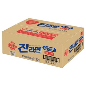 오뚜기 진라면 순한맛 업소용 120g, 30개