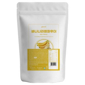 엔칸토 바나나라떼 파우더