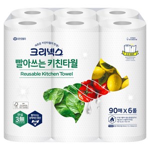 크리넥스 빨아쓰는 키친타월, 90개입, 6개