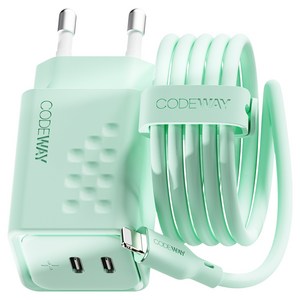 코드웨이 50W C타입 고속 충전기 + 아이폰 라이트닝 8핀 고속 충전케이블 2m 세트