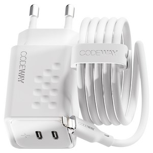 코드웨이 50W C타입 고속 충전기 + 아이폰 라이트닝 8핀 고속 충전케이블 2m 세트