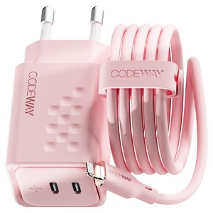 코드웨이 50W C타입 고속 충전기 + 아이폰 라이트닝 8핀 고속 충전케이블 2m 세트