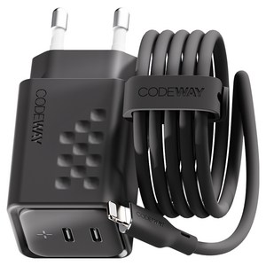 코드웨이 50W C타입 고속 충전기 + 아이폰 라이트닝 8핀 고속 충전케이블 2m 세트