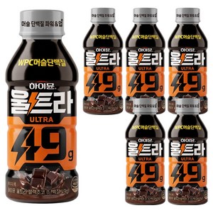 하이뮨 프로틴 울트라 블랙초코, 400ml, 6개
