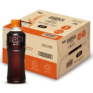 바리스타룰스 오르조 블랙 음료 무라벨, 350ml, 20개