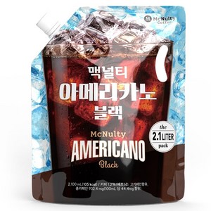 맥널티커피 아이스 아메리카노 블랙 대용량 파우치, 2.1L, 1개