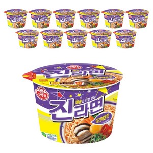 오뚜기 진라면 약간매운맛 용기 110g, 12개