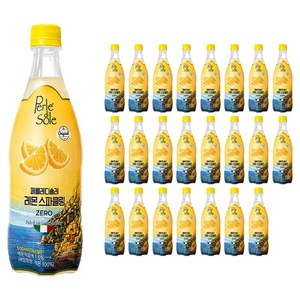 페를레디솔레 레몬 스파클링 음료, 500ml, 24개