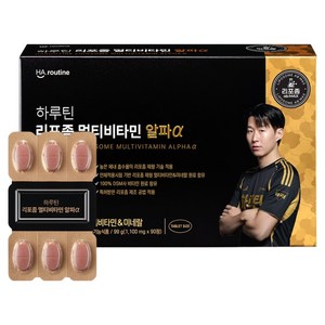 하루틴 리포좀 멀티비타민 미네랄 알파a 99g, 90정, 1개