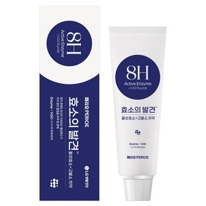 페리오 효소의발견 1450 고불소 치약 시그니처후레쉬민트