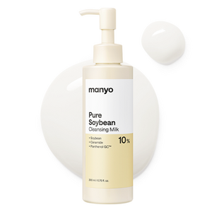 마녀공장 퓨어 소이빈 클렌징 밀크, 200ml, 1개