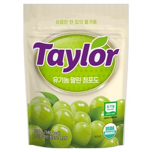 테일러 유기농 말린 청포도, 200g, 1개