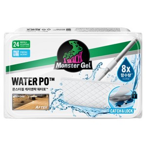 몬스터겔 초강력 마르지 않는 캐치앤락 도톰한 물걸레 청소포 리필 24p, 25.5 x 23 ..., 1개