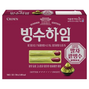 크라운 빙수하임, 284g, 1개