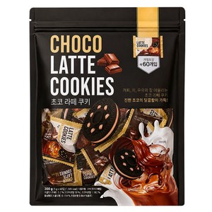 초코 라떼 쿠키 60p, 300g, 1개