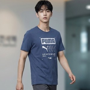 푸마 남성용 박스 티셔츠