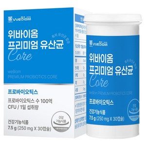서울대위바이옴 프리미엄 유산균 프로바이오틱스 7.5g, 30정, 1개