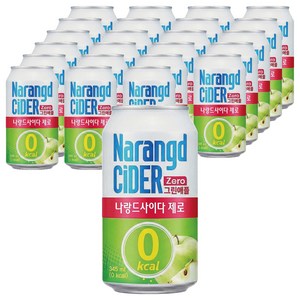 나랑드사이다 제로 그린애플 캔, 345ml, 24개