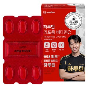 하루틴 리포좀 비타민C 500mg, 30정, 1개