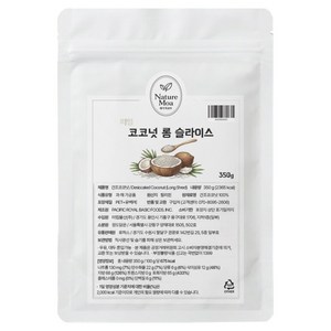 네이처모아 리얼 코코넛 롱 슬라이스