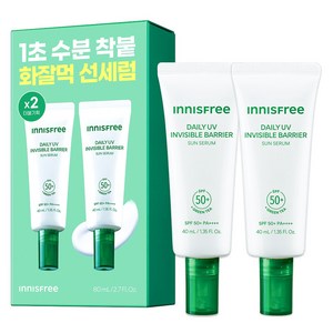 이니스프리 데일리 유브이 수분장벽 선세럼 SPF50+ PA++++, 40ml, 2개