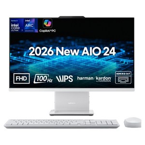 레노버 2026 아이디어센터 AIO 24ILL11 코어Ultra7 인텔 14세대