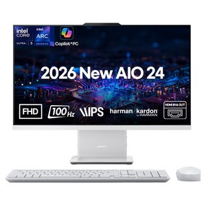 레노버 2026 아이디어센터 AIO 24ILL11 코어Ultra5 인텔 14세대