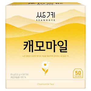 쌍계명차 캐모마일