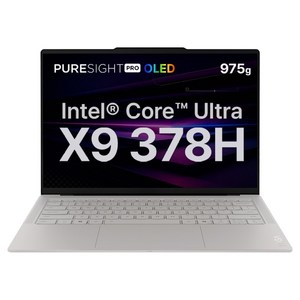 레노버 2026 요가 슬림 7i 코어UltraX9 울트라 프로세서 시리즈3