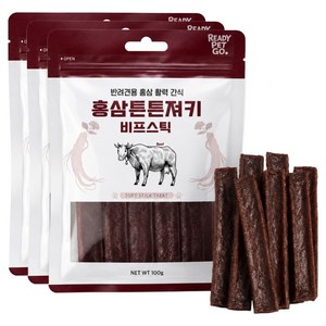 레디펫고 강아지 홍삼튼튼져키 말랑한 육포 간식