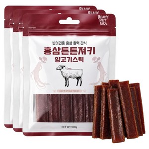 레디펫고 강아지 홍삼튼튼져키 말랑한 육포 간식