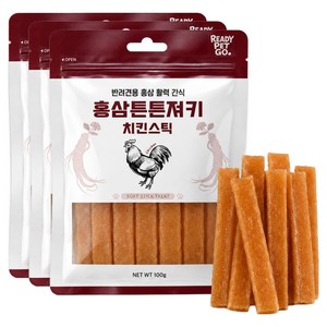 레디펫고 강아지 홍삼튼튼져키 말랑한 육포 간식